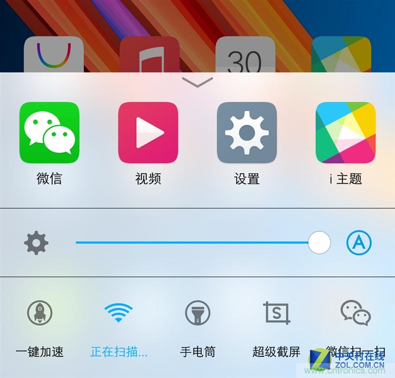 Hi-Fi革命！vivo X6 Plus深度評測：夠快才暢快