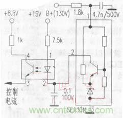 開關(guān)穩(wěn)壓電源中光耦能產(chǎn)生的信號有哪幾種？