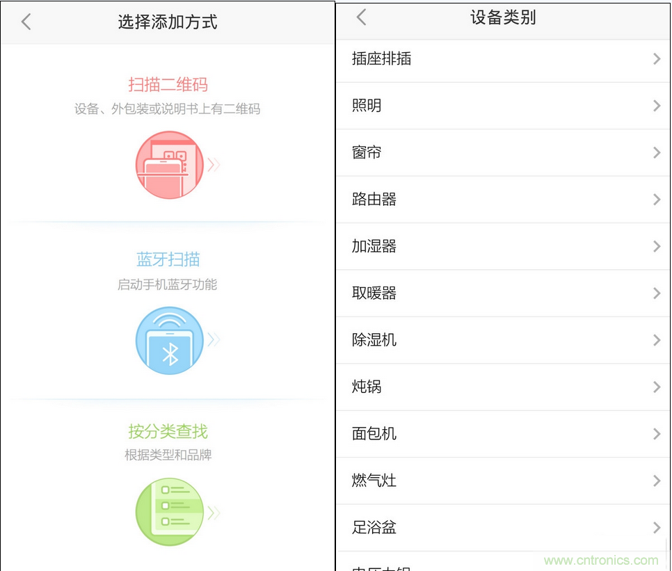 航嘉智能插線板拆解評測：看老牌機電如何”秒殺“后起之秀