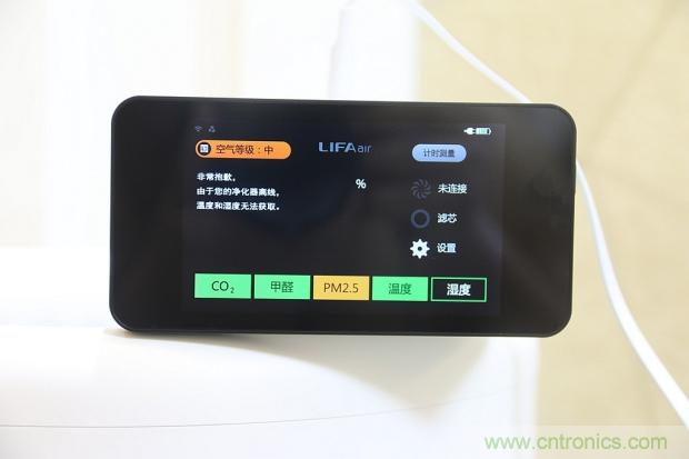 大約在冬季，我和LIFAair LA500有個約會！