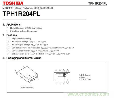 69元小米4口USB充電器詳細拆解，看完你也能DIY一個