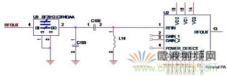 Atheros對Ralink，看WiFi產(chǎn)品的射頻電路設(shè)計