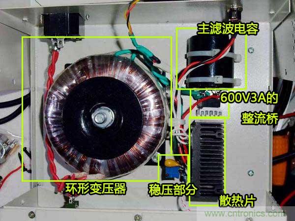 DIY穩(wěn)壓電源：欲善其事，先利其器