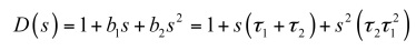 考量運(yùn)算放大器在Type-2補(bǔ)償器中的動(dòng)態(tài)響應(yīng)（一）