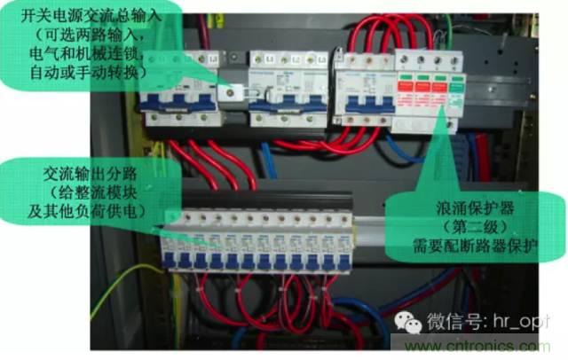 一次下電和二次下電到底有什么區(qū)別？ 如何操作？