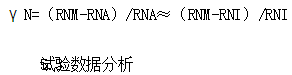 電動(dòng)汽車絕緣電阻如何在線檢測(cè)？