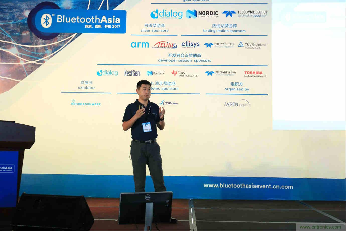 Bluetooth Asia 2018藍牙亞洲大會，報名開始！