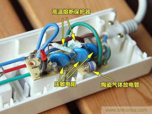 電源插座如何防雷？巧用壓敏電阻&陶瓷氣體放電管