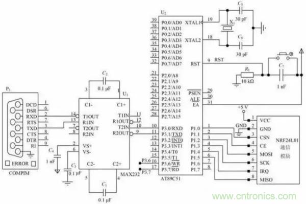 基于NFC的無線通信系統(tǒng)電路設(shè)計，建議看看！