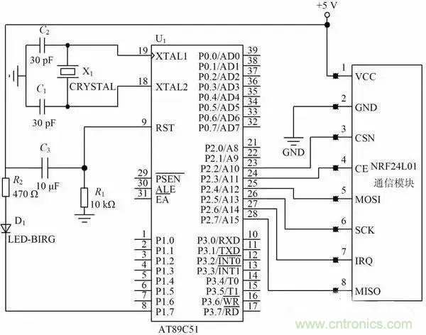 基于NFC的無線通信系統(tǒng)電路設(shè)計，建議看看！