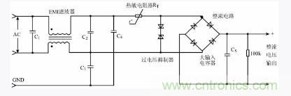 解析開(kāi)關(guān)電源抗干擾電路