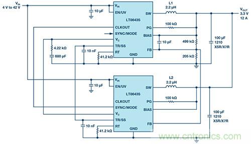 42 V、6 A（峰值7 A）、超低EMI輻射、高效率降壓型穩(wěn)壓器