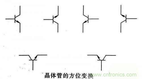 了解這些電路圖規(guī)則，一文教你看懂電路圖