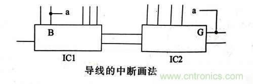 了解這些電路圖規(guī)則，一文教你看懂電路圖