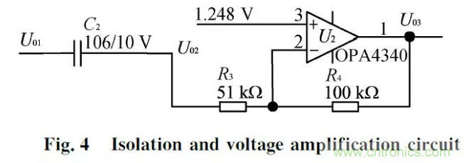 振動(dòng)傳感器信號調(diào)理電路設(shè)計(jì)及分析