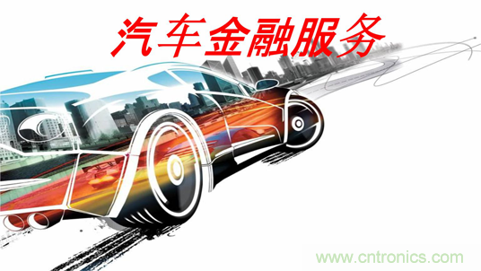 盤點(diǎn)汽車產(chǎn)業(yè)發(fā)展成果，CITE2019交年終答卷，指未來(lái)發(fā)展之路