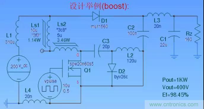 收藏！開關(guān)電源中的全部緩沖吸收電路解析