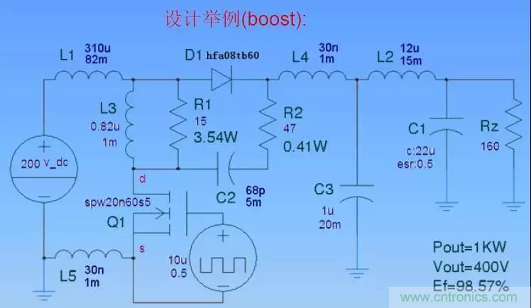 收藏！開關(guān)電源中的全部緩沖吸收電路解析