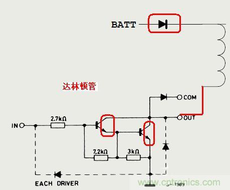 簡析繼電器驅(qū)動電路的保護設(shè)計