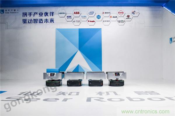 2019慕尼黑上海電子生產(chǎn)設備展，仙知機器人賦能電子制造物流智能化！