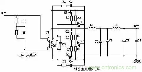 一文看破開關(guān)電源電路，不明白的看這里！