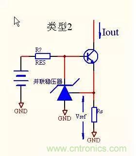 6種最常用恒流源電路的分析與比較