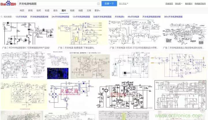 新手如何看懂電路圖？有哪些必要的知識(shí)點(diǎn)？