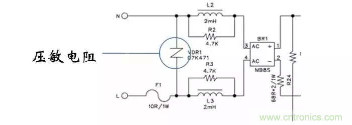 考驗開關(guān)電源性能的“7個”概念