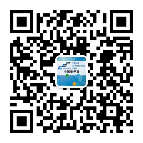 成都全面構建電子信息產(chǎn)業(yè)生態(tài)圈--2019中國（成都）電子信息博覽會7月盛大開幕