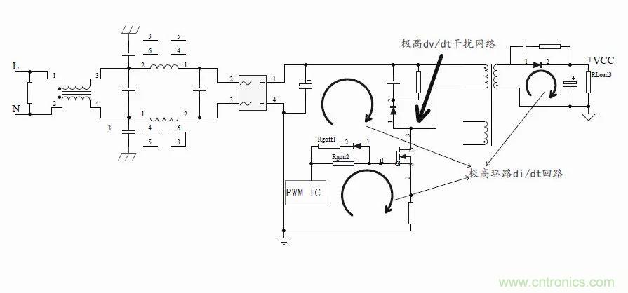 如何改善開關(guān)電源電路的EMI特性？