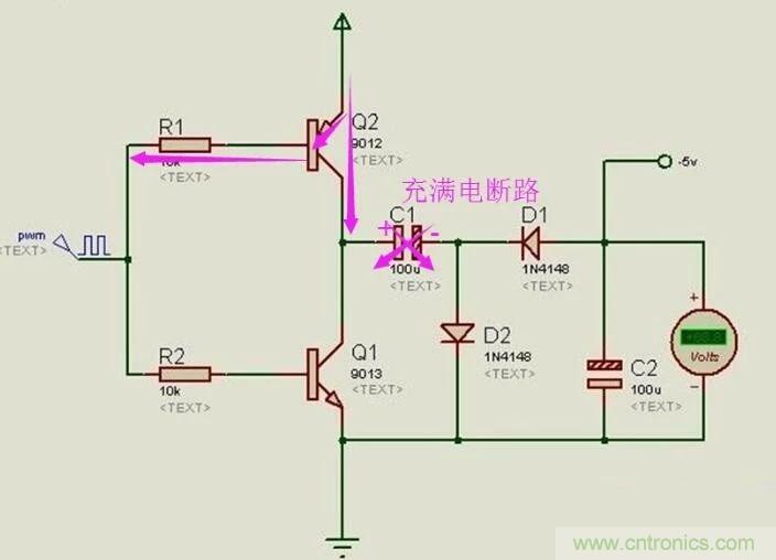 負壓是怎么產生的？附電路詳細分析