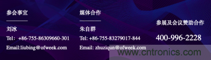 這周五的上海很熱！原來將有3萬多名觀眾齊聚AI視覺盛宴“WAIE 2019” 3天倒計(jì)時(shí)