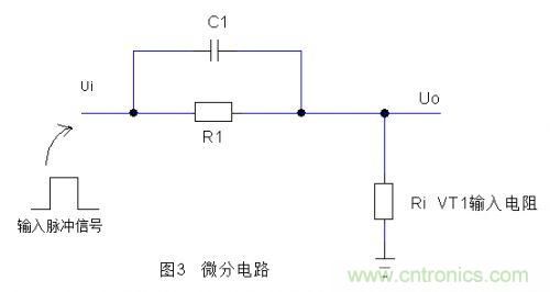 利用三極管設(shè)計開關(guān)電路