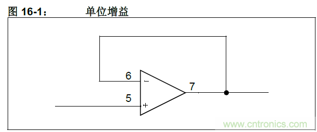 收藏！5V轉(zhuǎn)3.3V電平的19種方法技巧