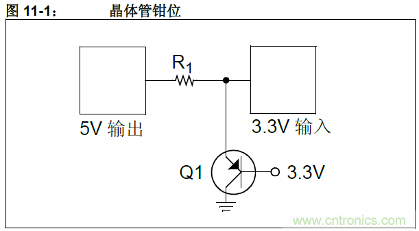 收藏！5V轉(zhuǎn)3.3V電平的19種方法技巧