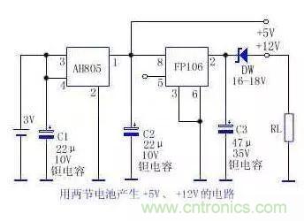 電源基礎(chǔ)電路圖集錦，工程師必備寶典！