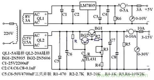 電源基礎(chǔ)電路圖集錦，工程師必備寶典！