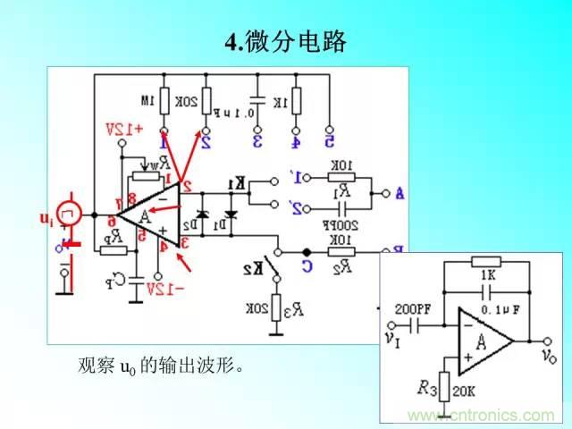 濾波電路大全，收藏以備不時之需！