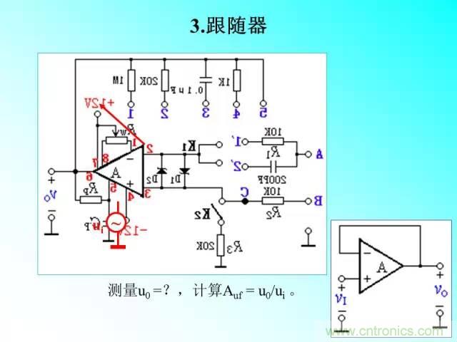 濾波電路大全，收藏以備不時之需！