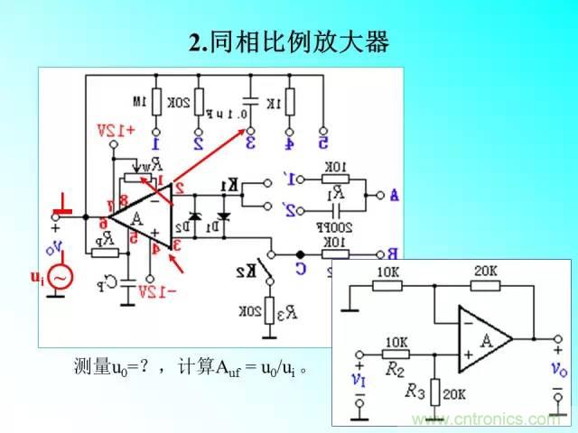 濾波電路大全，收藏以備不時之需！