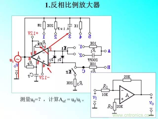 濾波電路大全，收藏以備不時之需！