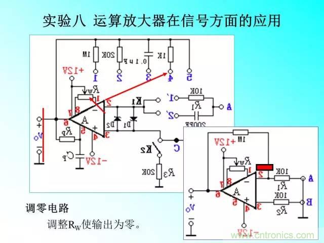 濾波電路大全，收藏以備不時之需！