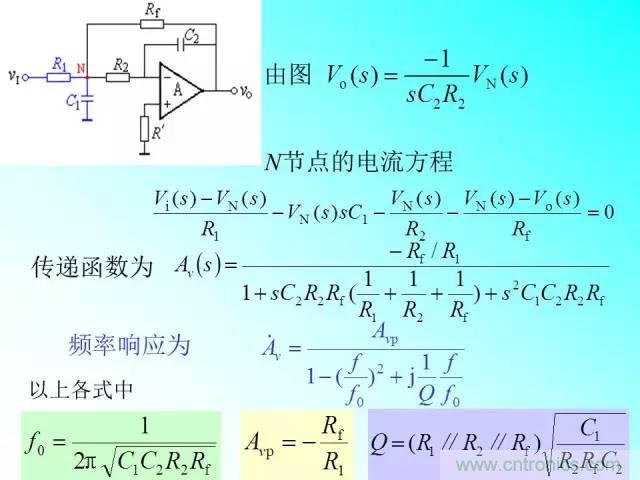 濾波電路大全，收藏以備不時之需！