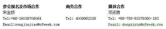 5G應(yīng)用即將到來(lái) 我們?cè)撊绾螕肀磥?lái)？