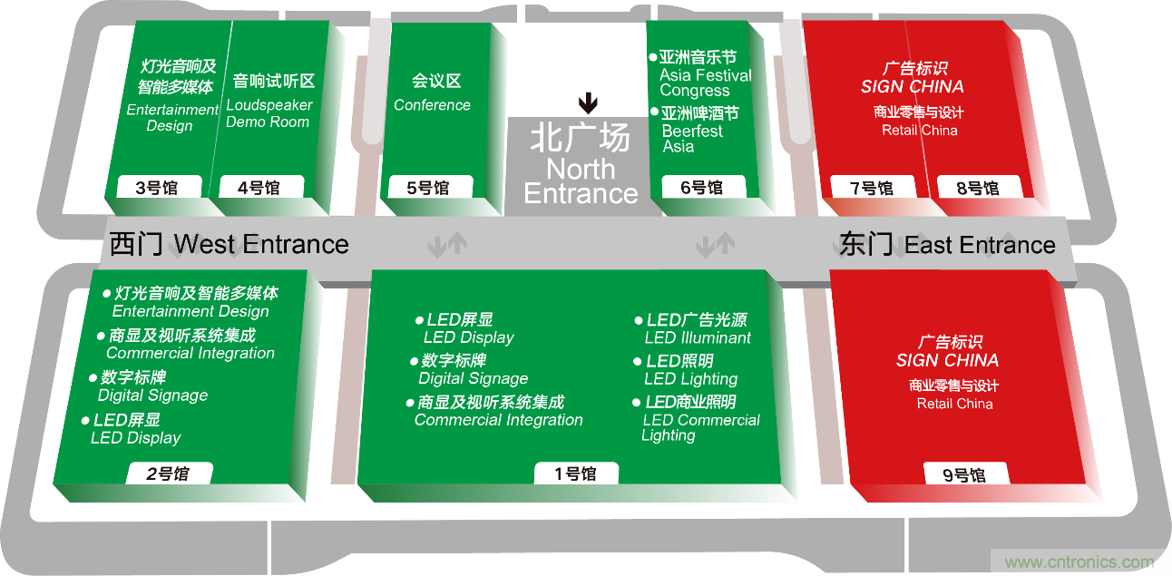 2020年最值得期待的LED展會(huì)，了解一下？