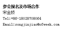 如何抓住5G產(chǎn)業(yè)新機遇？這場深圳通信產(chǎn)業(yè)論壇將為你帶來最好的答案