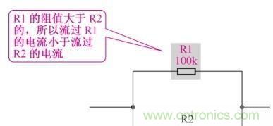 如何快速掌握電阻并聯(lián)電路的特性，初學(xué)者必看