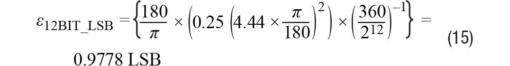 帶故障注入功能的高精度旋轉(zhuǎn)變壓器仿真系統(tǒng)