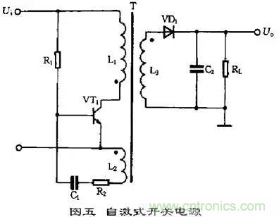 這8種開關(guān)電源工作原理及電路圖，你都知道嗎？