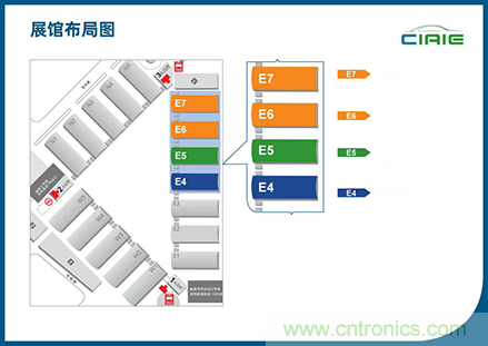 CIAIE 2020蓄“飾”待發(fā)“視”不可擋     開啟史上大規(guī)模推廣宣傳